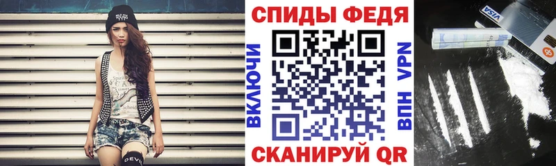 Амфетамин VHQ  mega ССЫЛКА  Дивногорск  купить наркоту 