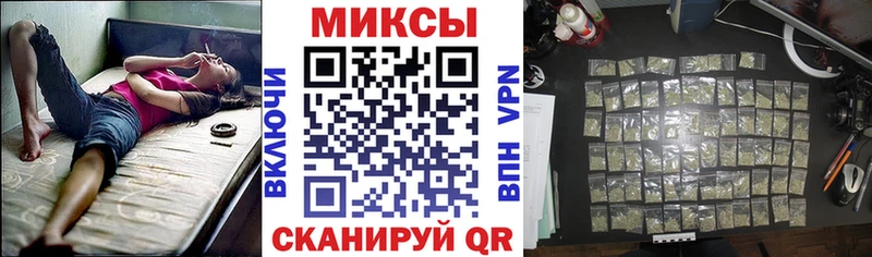 Бутират жидкий экстази  omg ссылка  Дивногорск  купить  цена 
