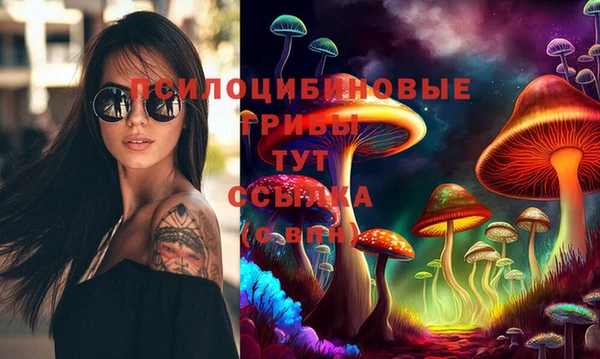 круглые Горняк