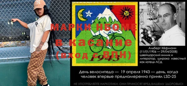 круглые Горняк