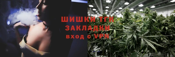 амф Горнозаводск