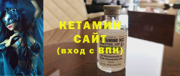 прущая мука Горно-Алтайск