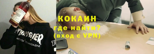 круглые Горняк