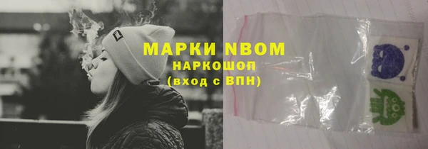прущая мука Горно-Алтайск