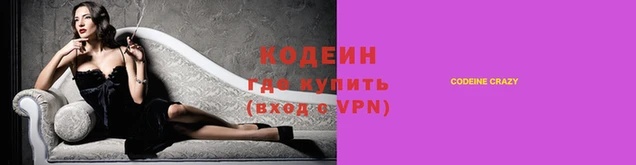 прущая мука Горно-Алтайск