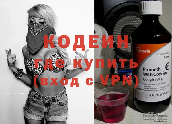 круглые Горняк