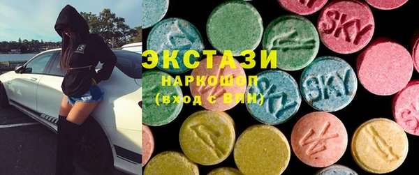 прущая мука Горно-Алтайск