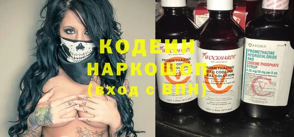 круглые Горняк