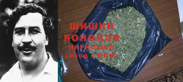 круглые Горняк