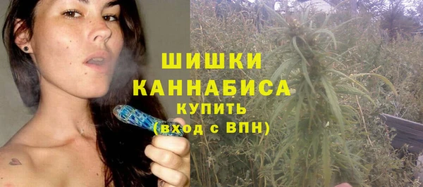 круглые Горняк