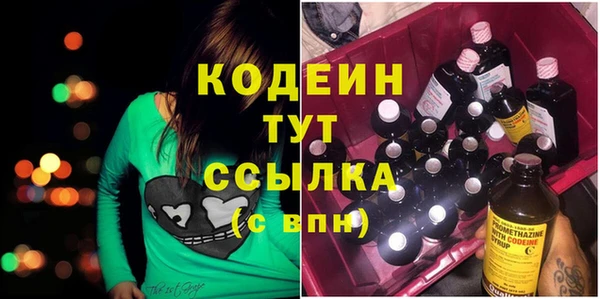 прущая мука Горно-Алтайск