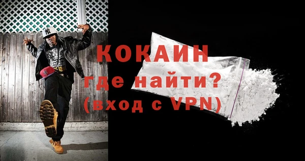 амф Горнозаводск