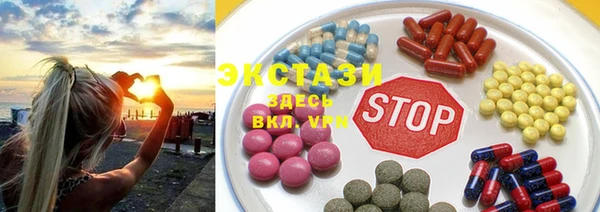 прущая мука Горно-Алтайск