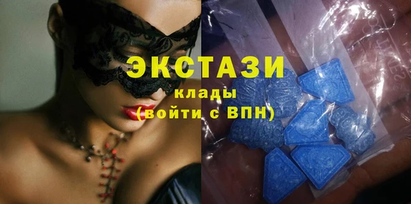 прущая мука Горно-Алтайск